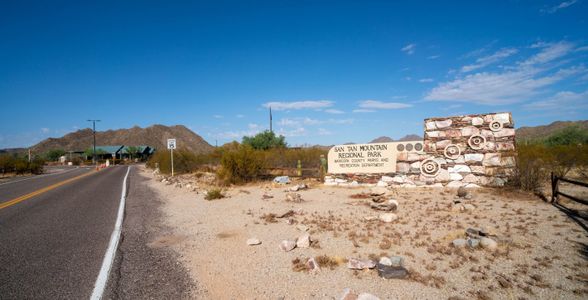 Entry Monument and road in the San Tan Mountain Regional Park