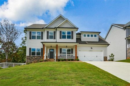 New construction Single-Family house 8425 Dunham Court, Cumming, GA 30028 - photo 0