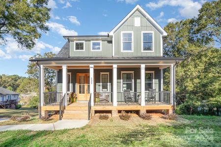 New construction Single-Family house 125 Willerine Drive, Belmont, NC 28012 - photo 0