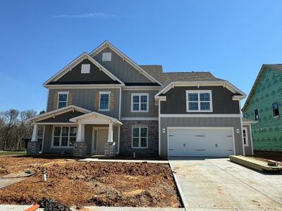 New construction Single-Family house 7419 Lotus Drive, Harrisburg, NC 28075 Hampton CA- photo 1 1