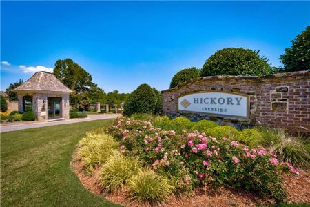 New construction Single-Family house 4435 Pebble Rock Drive, Cumming, GA 30041 - photo 10 10