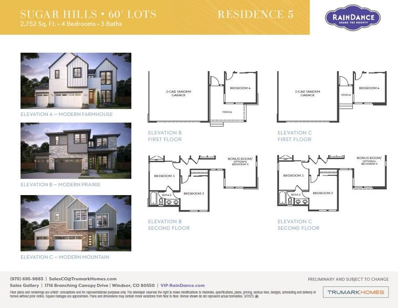 Sugar Hills Plan 5 Floor Plan