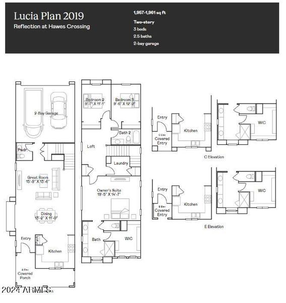 Lucia Floorplan