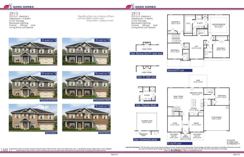 The 2913 Brochure and floor plan