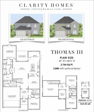 New construction Single-Family house 2409 Skara Brae Drive, Denton, TX 76207 - photo 1