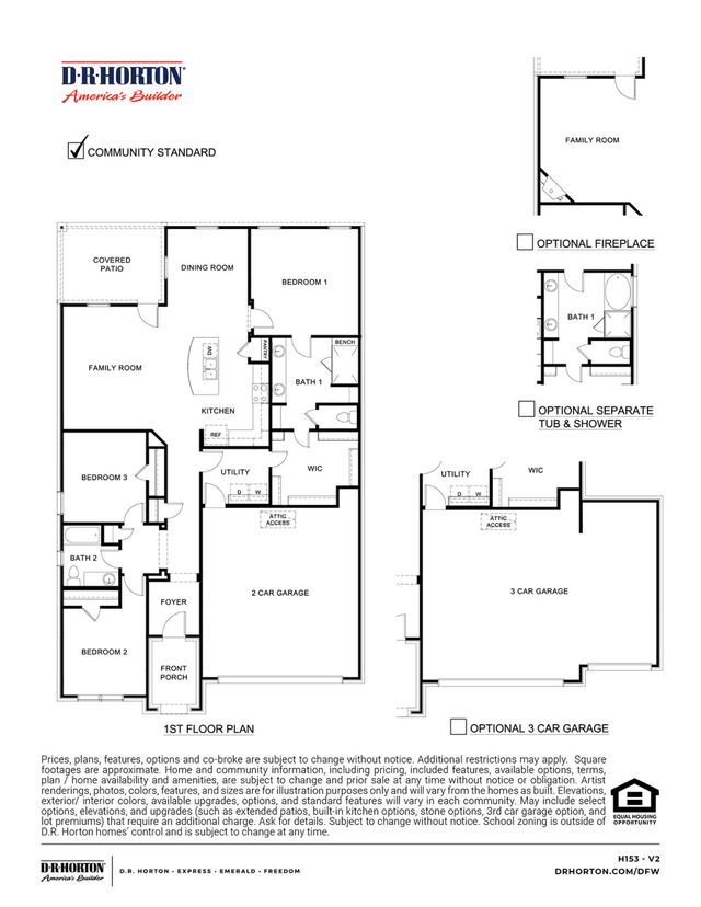 New construction Single-Family house H153 Rivington, 918 Indigo Lane, Celina, TX 75009 - photo 3