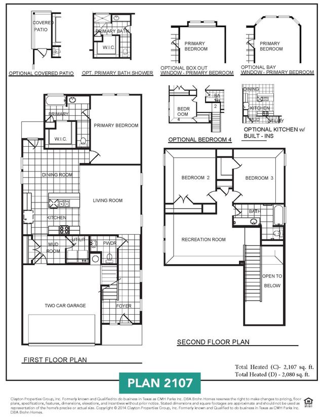 New construction Single-Family house 2107 MS, 136 Landry Street, Georgetown, TX 78628 - photo 3